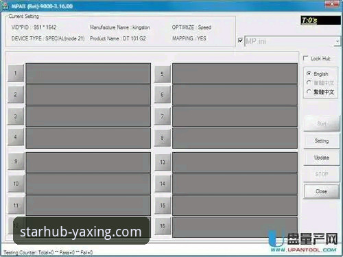 亚星官网最新版本 亚星娱乐平台v3.5.2版本全面解析:从入口到体验的深度指南