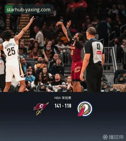 米切尔42分引爆骑士连胜：一场球星对决背后的攻防博弈深度解析